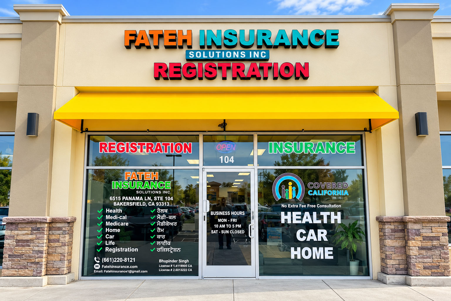 Fateh Insurance Solutions Inc. Office